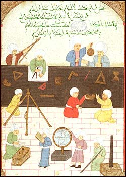 The front page from Avicenna's Canon of Medicine.
