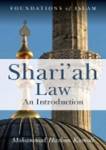 Shari'ah Law